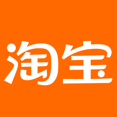 桂林市淘宝云仓一件代发，淘宝菜鸟电子面单快递仓储代发