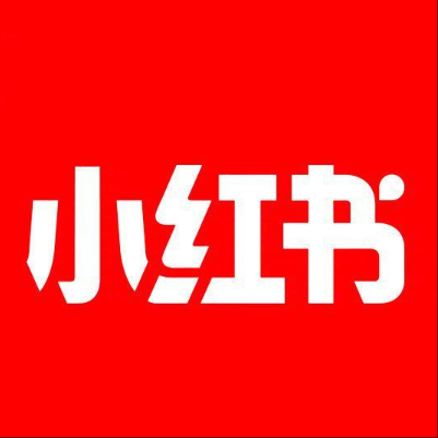  桂林市小红书云仓一件代发，小红书电子面单快递仓储代发