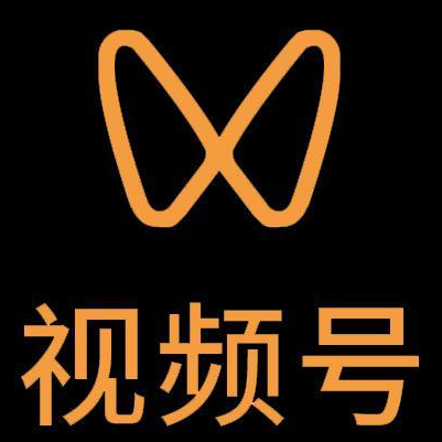 桂林市微信视频号多云仓一件代发，微信视频号电子面单快递仓储代发